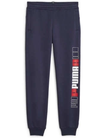 παντελόνι puma ess + logo lab sweatpants fl cl b 676326-06 σε προσφορά