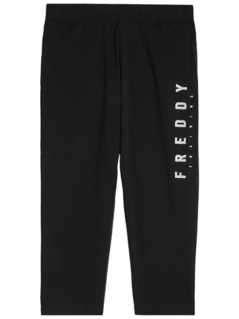 κάπρι freddy side logo s4wtrp4-nw γυναικείο σε προσφορά