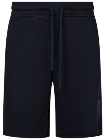 σορτς fila erik 2 apchms24005-200 ανδρικό σε προσφορά