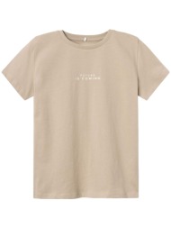 μπλούζα κοντομάνικη name ...