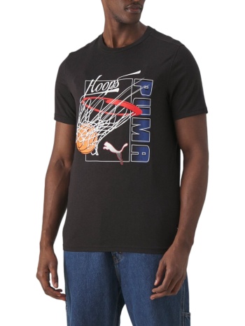 μπλούζα κοντομάνικη puma swished tee 624801-01 ανδρικό σε προσφορά