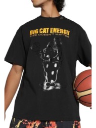 μπλούζα κοντομάνικη puma big cat energy 624747-01 ανδρικό
