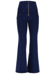 παντελόνι υφασμάτινο ...