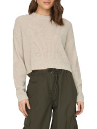 πουλόβερ only onlmalavi cropped 15284453-pumice stone γυναικείο