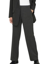 παντελόνι υφασμάτινο ...