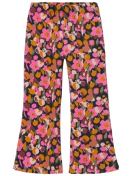 παντελόνι υφασμάτινο ...