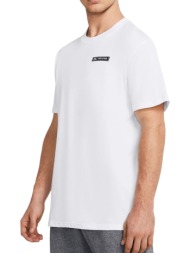 μπλούζα κοντομάνικη under armour hw armour label 1382831-100 ανδρικό