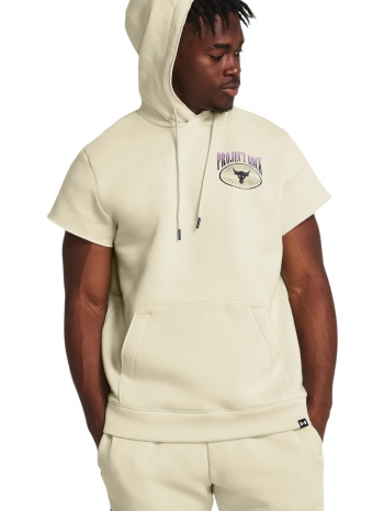 μπλούζα κοντομάνικη under armour pjt rck q1 ess fleece hdy σε προσφορά