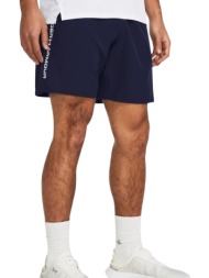 σορτς under armour woven ...