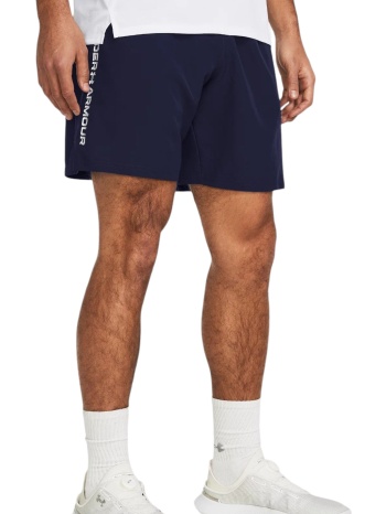 σορτς under armour woven wdmk 1383356-410 ανδρικό
