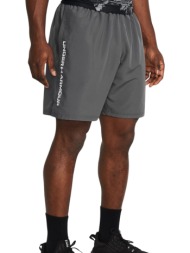 σορτς under armour woven wdmk 1383356-025 ανδρικό
