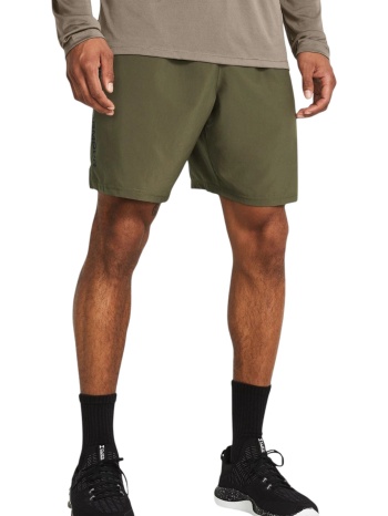 σορτς under armour woven wdmk 1383356-390 ανδρικό