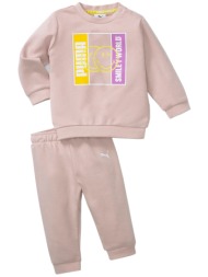 αθλητικό σετ puma φορμα ...