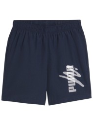σορτς puma ess+ logo lab woven 5`` b 679233-14 αγόρι