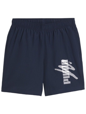 σορτς puma ess+ logo lab woven 5`` b 679233-14 αγόρι σε προσφορά