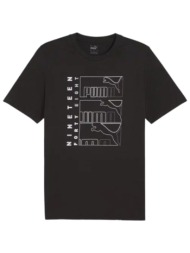μπλούζα κοντομάνικη puma graphics triple no. 1 logo 680173-01 ανδρικό