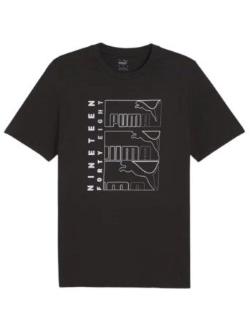 μπλούζα κοντομάνικη puma graphics triple no. 1 logo σε προσφορά