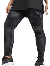 κολάν puma run favorites ...