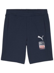 σορτς puma active sports b 679212-14 αγόρι