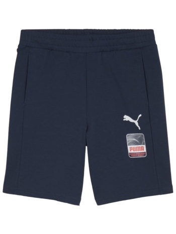 σορτς puma active sports b 679212-14 αγόρι σε προσφορά