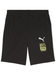 σορτς puma active sports b 679212-01 αγόρι