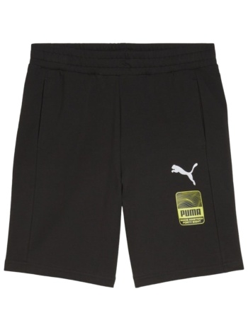 σορτς puma active sports b 679212-01 αγόρι σε προσφορά