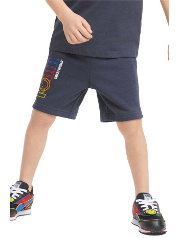 σορτς puma sw shorts tr 846974-43 unisex παιδικό σε προσφορά