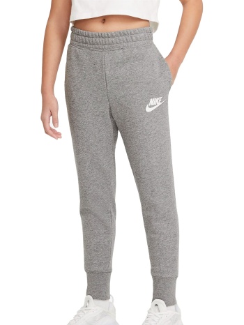 παντελόνι nike sportswear club dc7211-091 unisex παιδικό