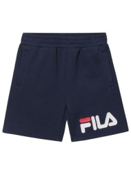 σορτς fila zoe basic 688658-170 unisex παιδικό