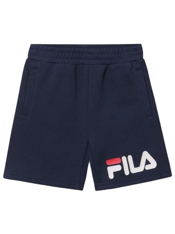 σορτς fila zoe basic 688658-170 unisex παιδικό σε προσφορά