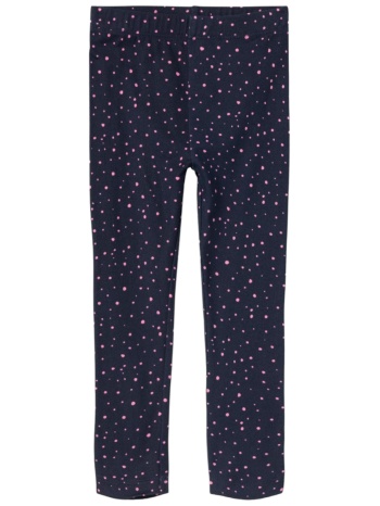 κολάν name it vinna 13220314-dark sapphire-dots κορίτσι σε προσφορά