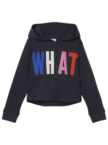 ζακέτα name it layla short sweat 13220481-india ink κορίτσι σε προσφορά