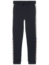 παντελόνι υφασμάτινο name it layla 13220484-india ink κορίτσι