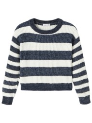 πουλόβερ name it nijanna short knit 13221026-india ink κορίτσι