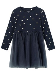 φόρεμα name it nadia ...