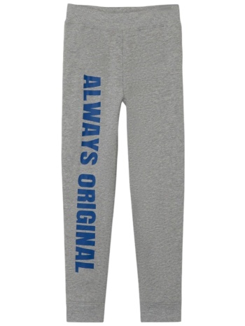 παντελόνι υφασμάτινο name it lucas 13220455-grey melange σε προσφορά