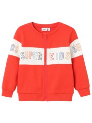 ζακέτα name it larke sweat 13221517-cherry tomato αγόρι