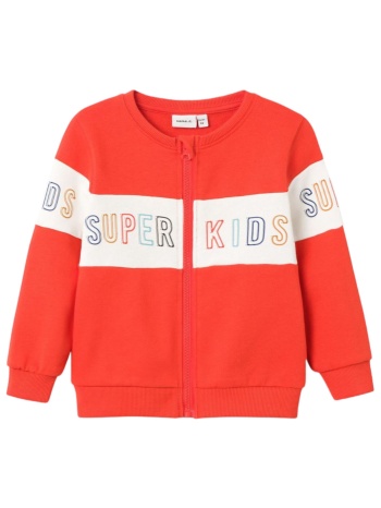 ζακέτα name it larke sweat 13221517-cherry tomato αγόρι σε προσφορά