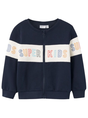 ζακέτα name it larke sweat 13221517-dark sapphire αγόρι σε προσφορά