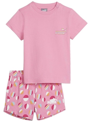 αθλητικό σετ puma ess+ summer camp infants set js 679281-28 σε προσφορά