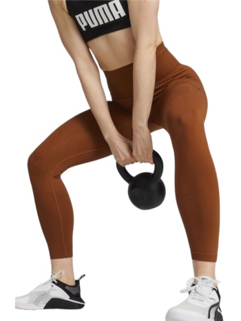 κολάν puma shapeluxe seamless hw fl 524360-81 γυναικείο σε προσφορά