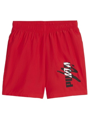 σορτς puma ess+ logo lab woven 5`` b 679233-11 αγόρι σε προσφορά