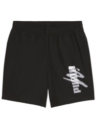 σορτς puma ess+ logo lab woven 5`` b 679233-01 αγόρι
