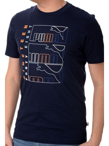 μπλούζα κοντομάνικη puma graphics triple no. 1 logo σε προσφορά