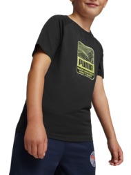μπλούζα κοντομάνικη puma active sports graphic 679206-01 αγόρι
