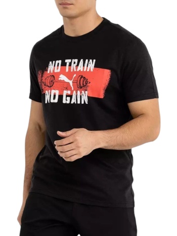 μπλούζα κοντομάνικη puma men`s graphic slogan 525100-01 σε προσφορά