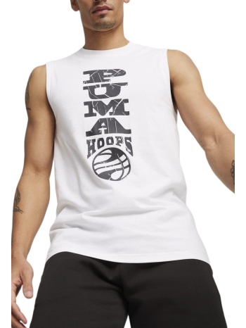μπλούζα κοντομάνικη puma the hooper tank 624829-02 ανδρικό σε προσφορά