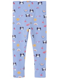 κολάν name it nmf vivian ...