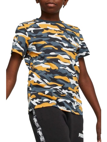 μπλούζα κοντομάνικη puma ess camo 673244-16 αγόρι σε προσφορά