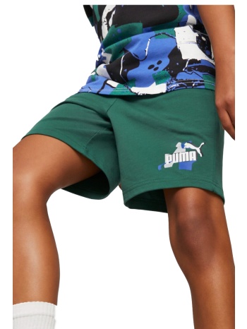 σορτς puma ess street art 673272-37 αγόρι σε προσφορά